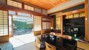 Guest House 古民家 NAGOMI